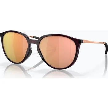 Módní doplněk Sluneční brýle Oakley Sielo crystal raspberry/prizm rose gold