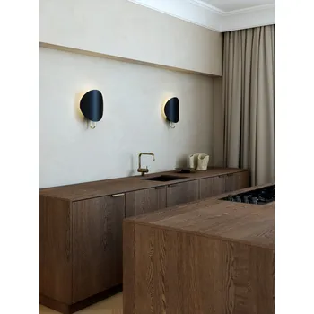 Nástěnné svítidlo NORDLUX Spargo nástěnné svítidlo černá/mosaz 2320361003