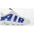 Pánské tenisky NIKE Air More Uptempo Low FZ3055-101, 44,5