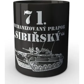 Sběratelský sportovní předmět Černý hrnek 71. mechanizovaný prapor BVP - černá