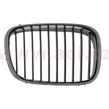 Karosérie Mřížka chladiče VAN WEZEL 0639512