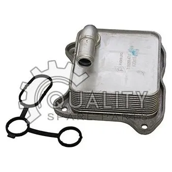 Chladič motoru Olejový chladič, motorový olej PIERBURG 7.09269.47.0