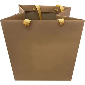 ARÔME HOME Dárková papírová taška 28x30x30 cm