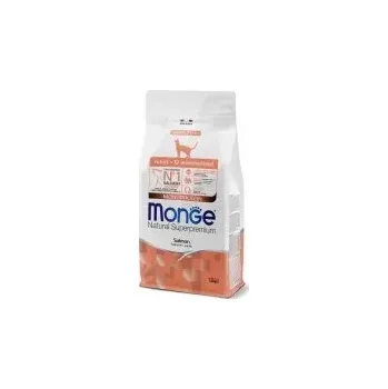 Krmivo pro kočku MONGE Cat Monoprotein Adult Losos 1,5kg