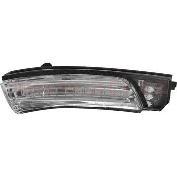 Směrový světlomet Blikač VAN WEZEL 5420916