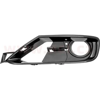 Autodíl Větrací mřížka, nárazník VAN WEZEL 0670597