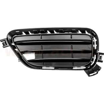 Autodíl Větrací mřížka, nárazník VAN WEZEL 0683591