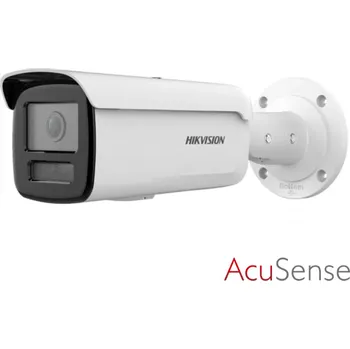 IP kamera Hikvision DS-2CD2T23G2-2I(2.8mm)(D) + lepší cena po registraci