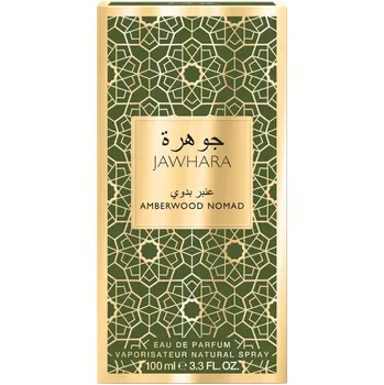Unisex parfém Jawhara Amberwood Nomad U EDP 100 ml