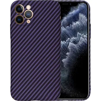 Pouzdro na mobilní telefon Techsuit Karbonitové pouzdro iPhone 11 Pro Fialové