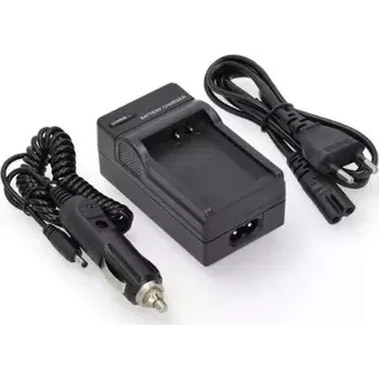 Power Energy Battery Nabíječka baterie Panasonic DMW-BCG10E, 230V / 12V, pro digitální fotoaparáty, plus adaptér pro nabíjení v autě