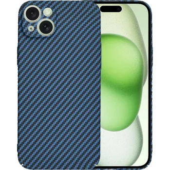 Pouzdro na mobilní telefon Techsuit Carbonite FiberShell pro iPhone 15 Plus v tyrkysové barvě