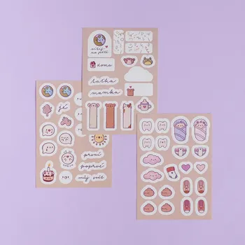 Fotoalbum Sada samolepek Miminko 1,2,3