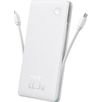 Powerbanka Baseus Power Bank Airpow Air Lite duální kabel 10000mAh bílá