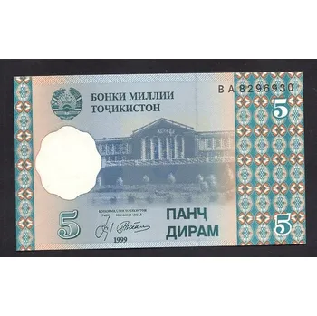 TADŽIKISTÁN. 5 diram 1999.