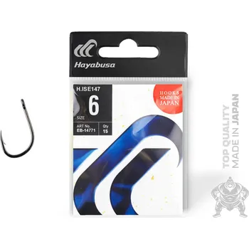 Hayabusa Háčky H.ISE147 BN Velikost: 10