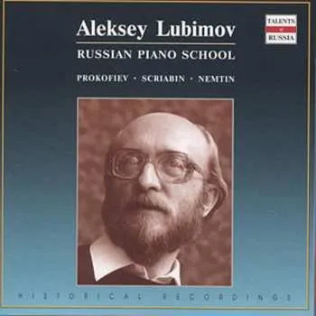 Zahraniční hudba CD Alexei Lubimov: Russian Piano School 2003