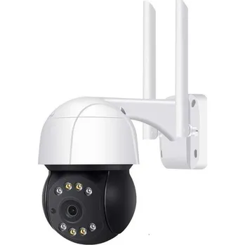 IP kamera Bright-Eye OWWB-50PTZ-AT
