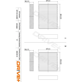 Ventilátor topení a klimatizace Kabinový (pylový) filtr DRIVE+ DP1110.12.0069