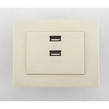 Elektrická zásuvka USB zásuvka do zdi VILMA béžová