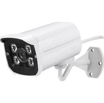 IP kamera Bezpečnostní Venkovní IP kamera QHD (2K) 4.0Mpx RJ-45 ONVIF BÍLÁ (Kompaktní kovová venkovní IP kamera s výkonným nočním viděním a vysokým rozlišením QHD (2K) 4.0Mpx s inteligentními analytickými funkcemi.)