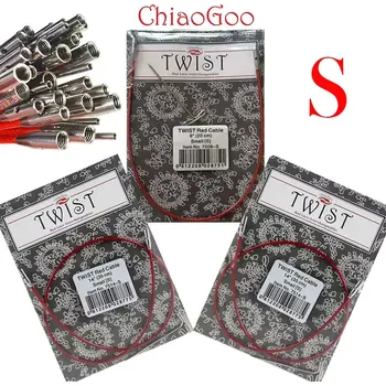 Jehlice ChiaoGoo Lanko Twist Red S (small) (ChiaoGoo Twist Red S)