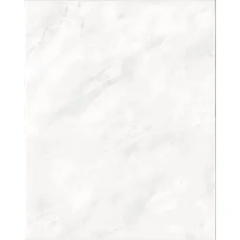 Obklad Rako Lucie obkládačka šedá 20x25 (WAAGX106)