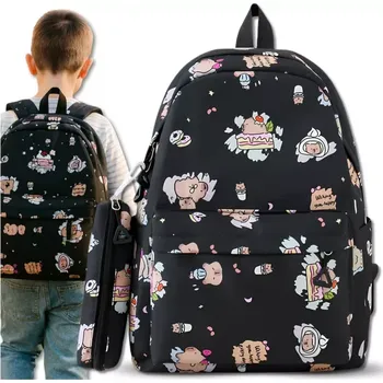 Školní batoh J&W Dětský batoh Uufa černá One size