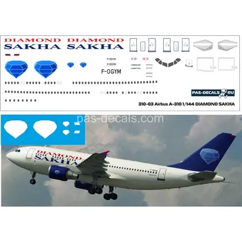 Plastikový model Obtisky Airbus A310 Diamond Sakha - PAS-Decals 310-03