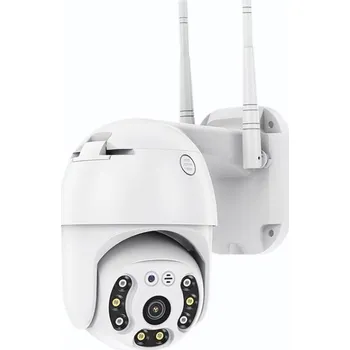IP kamera Bright-Eye OWW-1080PTREC4G