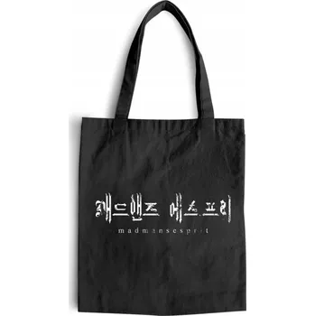 Taška s motivem filmů, her, knih, komiksů, hudby, mangy a anime