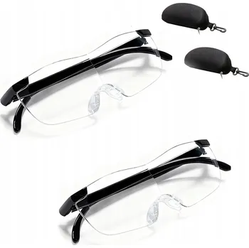 2X ZVĚTŠOVACÍ BRÝLE S LED SVĚTLEM LUPA NA ČTENÍ SKLO SKLO