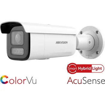 Bezpečnostní kamera Hikvision DS-2CD2683G2-LIZS2U(2.8-12mm) + lepší cena po registraci