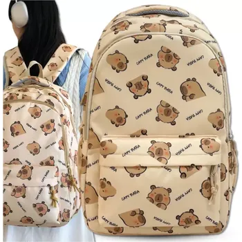 Školní batoh J&W Dětský batoh Uufa béžová One size