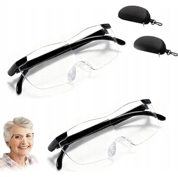 2X ZVĚTŠOVACÍ BRÝLE S LED SVĚTLEM LUPA NA ČTENÍ SKLO SKLO