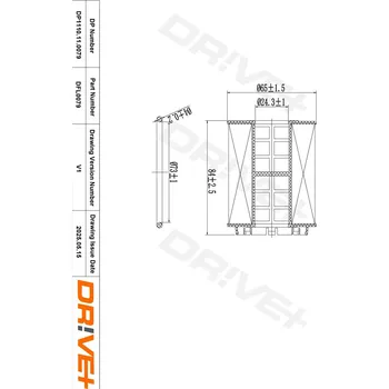 Olejový filtr Olejový filtr DRIVE+ DP1110.11.0079