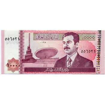 IRÁK. 10.000 dinars 2001/1422.