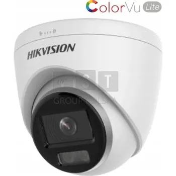 Bezpečnostní kamera IP kamera 2 Mpix DS-2CD1327G0-L (2,8 mm) HIKVISION
