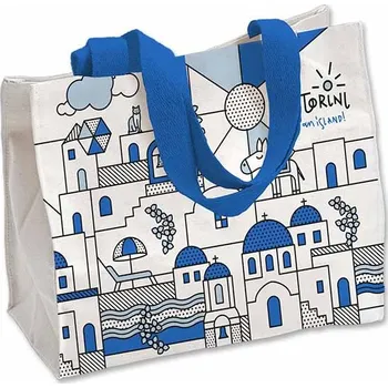 Kosmetická taška ATP – malá taška Santorini