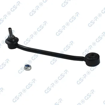 Autodíl Tyč/vzpěra, stabilizátor GSP S050031