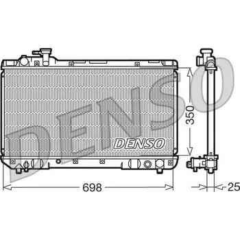 Chladič motoru Chladič, chlazení motoru DENSO DRM50020