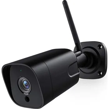 IP kamera Bright-Eye OWBC-2AU