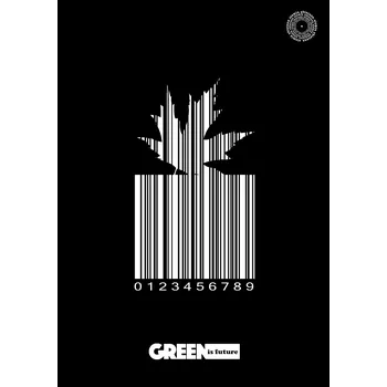 Sešit Sešit A4 s mřížkou Ziemia Obiecana, 60 listů