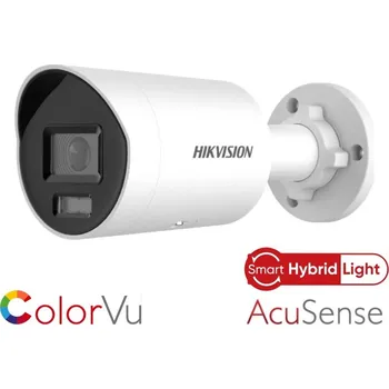 IP kamera Hikvision DS-2CD2043G2-LI2U(2.8mm) + lepší cena po registraci