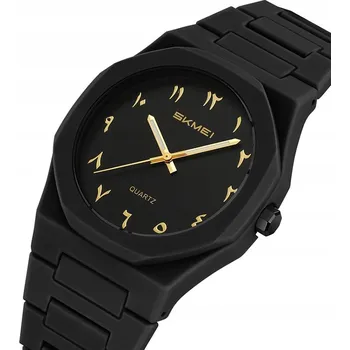 Hodinky Dámské hodinky SKMEI skm.126151h.wm s náramkem, klasické, dobře čitelný ciferník