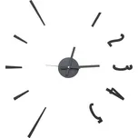 Samolepící hodiny G21 Fashion Style