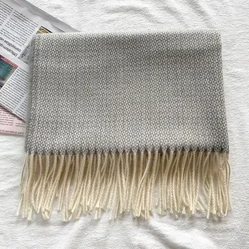 Šála Šála Eliss - Šedá KP-11960