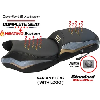 Sedlo na kolo TPZ Italia Kompletní vyhřívané sedlo BMW R 1250 GS 19-23 Paphos Comfort standard potah sedla: s logem GRG (grey-gold)