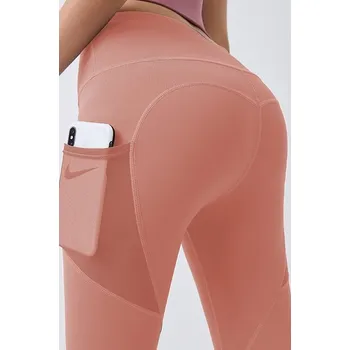 Dámské legíny Dámské Legíny Energy - Slabě Růžová/L KP-15574