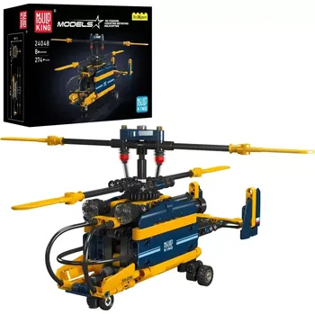 ostatní stavebnice Vrtulník s dvěma rotory Mould King 24048
